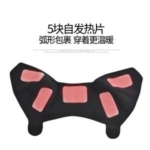 Protections chauffantes pour les épaules, essentiels d'hiver avec des châles chauffants anti-froid pour la protection de la colonne cervicale - Product Image 1