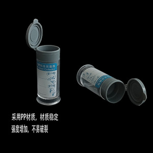 Botella desechable Kangxin para recolección de heces de 10 ml, de plástico PS con tapa, para muestreo fecal, uso médico. - Product Image 2