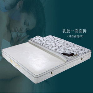 Materasso <span class=keywords><strong>matrimoniale</strong></span> 1,8m con <span class=keywords><strong>molle</strong></span> indipendenti e lattice thailandese importato, 9 zone, spessore 26 cm, per arredamento casa - Product Image 2
