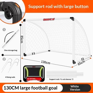 Sports <b>Portable</b> Collapsible Football <b>Goal</b> Set of 1 <b>Portable</b> 60cm Football <b>Goal</b> Toys <b>Portable</b> Children's Outdoor Sports Toys - Product Image 4