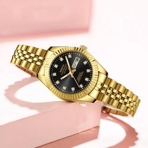 นาฬิกาควอตซ์ของผู้หญิงที่สง่างามสง่างามหรูหราสายเหล็กลายพระอาทิตย์คลาสสิกนาฬิกากันน้ำ - Product Image 4