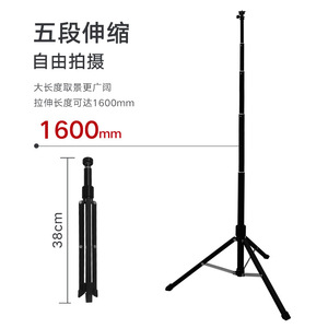 Vicsound Profesional 10 inci 12 inci 13 inci Lampu Cincin LED dengan <span class=keywords><strong>Remote</strong></span> Control, Lampu Isi LED 1.6m, Tripod Ring Light dengan <span class=keywords><strong>Remote</strong></span> Shutter, Ringan - Product Image 4