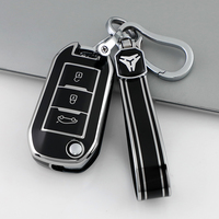 Funda Protectora de TPU Premium para Llaves de Coche Peugeot Citroen Pegaso IKCO, Llavero, Accesorios