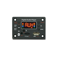 Module de carte de décodeur Audio sans perte de Radio FM USB DC 12V avec pour écran 5.0 prenant en charge WMA/WAV/FLAC/APE pour lecteurs MP3