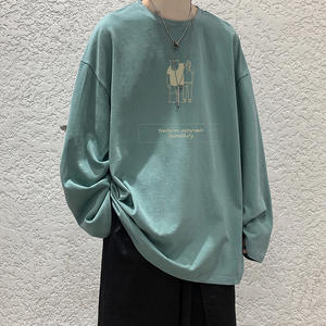 Fournisseur d'usine Sweat-shirt pour homme en coton 100% respirant écologique à lettres de couleur unie personnalisé, sérigraphie tricotée - Product Image 6