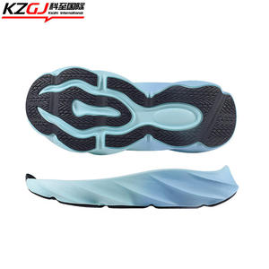 Suelas para Calzado Deportivo Resistentes Kezhi, Suelas Ecológicas de EVA+TPR Antideslizantes, Ligeras y con Amortiguación - Product Image 1