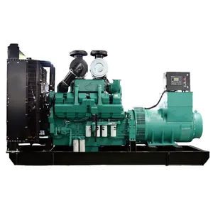 Generador diésel de 1200kw y 1500kva con motor Cummins con alternador Stamford, planta de energía de 1200kw a la venta