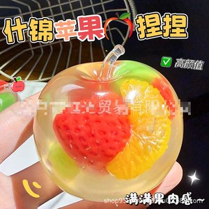 Pâte à modeler souple aux pommes variées à l'huile de coco, jouet anti-stress visuel en forme de fruit, en PU, logo personnalisé - Product Image 3