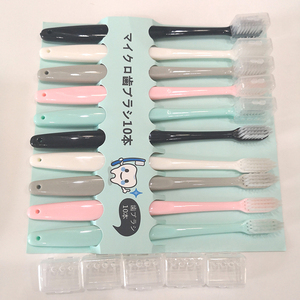 Explosion en gros Japon 10 bâtons adulte naturel petite tête doux brosse à dents ensemble - Product Image 3