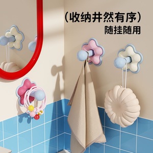 Floral <b>Hooks</b> Heavy Duty <b>Wall</b> Mounted No Drill Kitchen Bathroom Cute Adhesive <b>Hooks</b> For Towels And Accessories - Product Image 4