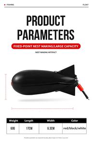 पामर 60g 170mm लंबी रेंज फेंकने कार्प मछली पकड़ने का सामान भक्षण उच्च-क्षमता फीडर मछली पकड़ने पिंजरे थोक - Product Image 2