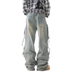 Jeans de Hombre de Pierna Ancha Azul Claro, Talla Grande, Estilo Apilado, Personalizados de Fábrica, Venta al Por Mayor - Product Image 5