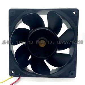 ซานเอซ 120 มม.พัดลมแชสซีอินเวอร์เตอร์ DC 24V 0.11A รุ่น 9G1224M1031 พัดลมระบายความร้อนด้วยอากาศพลาสติก - Product Image 3