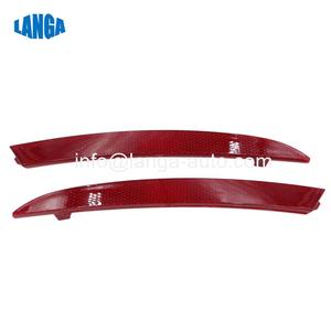 Reflector de parachoques trasero, compatible con Seat <span class=keywords><strong>Ibiza</strong></span> 2009, 2010, <span class=keywords><strong>2011</strong></span>, 2012, 6J4945105, 6J4945106 - Product Image 1