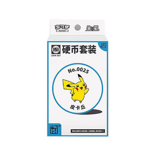 Y Y Oficial Pokémon TCG Cartas Coleccionables Chino Simplificado Paldea Pegatinas Metálicas Magnéticas Cartas de Juego Juego de Mesa Caja Sorpresa - Product Image 5