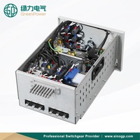 Module de commutation extractible basse tension GPM2.1 8E/2 200mm, unité électrique pour coffret de distribution