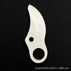 ZY Electric <b>Pruning</b> Shears Blades Carbon Steel Replacement For Fruit <b>Tree</b> Branches Cutting Garden <b>Tools</b> - Product Image 4