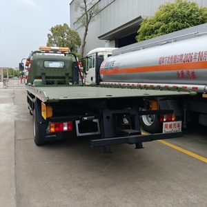 Autocarro da Soccorso Sinotruk HOWO One-Tow-Two |   Veicolo di Assistenza Stradale |   Servizio di Emergenza Stradale - Product Image 4