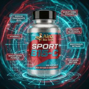 Aina Sport Vitamina B15 Gluconato <span class=keywords><strong>de</strong></span> Calcio para Construcción Sanguínea, Suministro <span class=keywords><strong>de</strong></span> Oxígeno, Resistencia, Fuerza, Potencia, Absorción Rápida, Gallo - Product Image 3