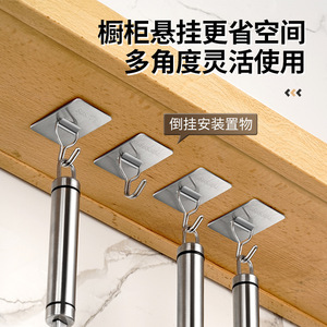 Jinlongda Stainless Steel Adhesive Hook SUS304 Strong Hold Kitchen Wall Mount No Drill Modern Design Robe Hook - Product Image 4