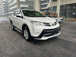 Toyota RAV4 Rongfang Usado Preferencial, Modelo 2013, 2.5L Automático, 4x4, Edición Elite, <span class=keywords><strong>Precio</strong></span> Bajo, Gran Venta - Product Image 4