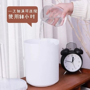 <b>Humidifier</b> 2.5L USB Powered Quiet Operation For Home Bedroom Use - Product Image 1