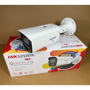 Cámara de Red Tipo Bala HIK DS-2CD2T87G3-LIS2UY/SL de 8MP, Nueva y Original, con Luz Híbrida Inteligente y ColorVu, DS-2CD2T87G3-LIS2UY/SRB - Product Image 6