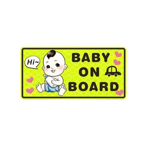 Pemasok untuk kustom stiker mobil reflektif bayi di papan stiker mobil bayi di dalam mobil stiker