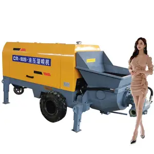 混凝土压力泵微型混凝土泵小型混凝土泵出售旋转器拖车