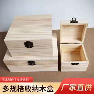Wooden Storage <b>Box</b> <b>Pine</b> Rectangle Stackable Jewelry Watch Eyewear Packaging 3 Sizes Multi-Size Gift <b>Box</b> - Product Image 5