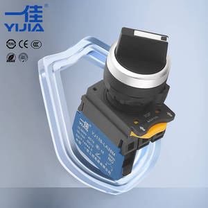 Interrupteur sélecteur à tête annulaire en acier inoxydable 22 mm LA38M-X YJ139-LA38 1NO1NC Fournisseur chinois CE CCC 10A Équipement - Product Image 2