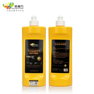 Car Scratch Swirl Remover Rubbing Compound Finishing Polish Buffing Compound Swirl Remover True Car Paint Correction.