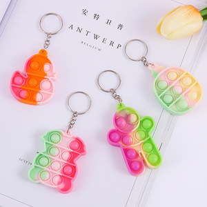 พวงกุญแจบีบของเล่นสำหรับเด็กผู้ใหญ่บรรเทาความเครียด - Product Image 6