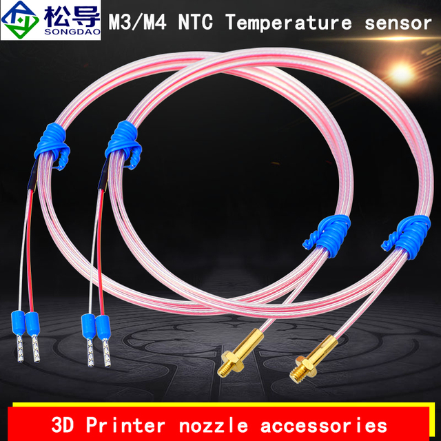 10K 50K 100K Copper Sensor M3/M4 NTC IP68 Waterproof and Oil Proof Temperature Probe Thermistor 0.1C Resolution OEM/ODM