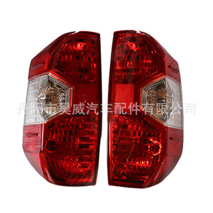 Conjunto de luces traseras Haowei para Toyota Tundra 20, luces traseras halógenas para automóvil - Product Image 1