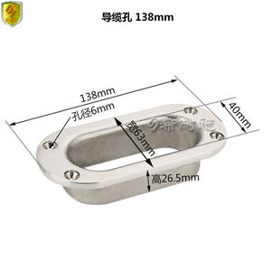 Portable Stainless Steel Cable Guide-<b>rod</b> Hole Hardware Accessories Marine Parts for Yachts <b>Fishing</b> Boats Speedboats Wheel Type - Product Image 3