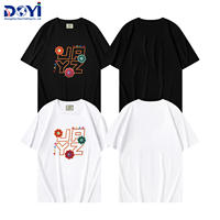 T-shirt DUYI de luxe 100 % coton épais avec broderie papillon colorée, motif graphique streetwear ample à épaules tombantes pour homme