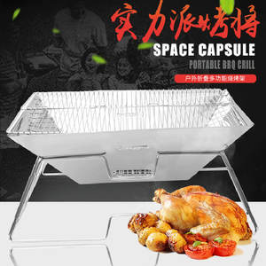 Parrilla plegable de acero inoxidable para exteriores, estilo coreano, a carbón, tamaño mediano, con tapa, para camping y playa. - Product Image 4