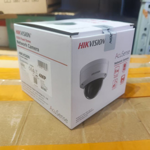   Caméra réseau AcuSense 4MP H.265 PoE avec support de carte SD, caméra de sécurité dôme - Product Image 4