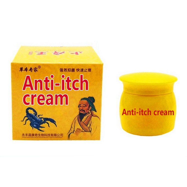 Online Sale Deworming and Antipruritic Skin Antipruritic Ointment