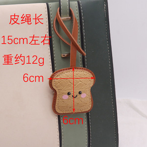 Colgante de Pan Tostado Moderno y Adorable para Fundas de Teléfono, Bolsos y Mochilas, Colgante de Cuero PU, Regalo Perfecto para Adolescentes y Adultos - Product Image 3