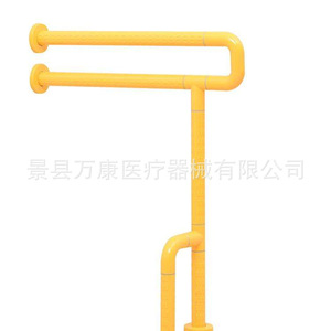 Barre d'appui WC en U Wankang, capacité de charge 150 kg, équipement de sécurité mural pour salle de bain pour personnes âgées - Product Image 1