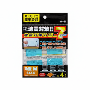 SEIWA-PRO M (Gel 4P) tampone di sicurezza antiurto equipaggiamento protettivo di alta qualità per la massima sicurezza - Product Image 1