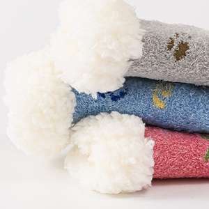 Vente en gros de chaussettes d'hiver doublées en polaire <span class=keywords><strong>Sherpa</strong></span> Chaussettes chaudes et antidérapantes mignonnes pour bébés et tout-petits - Product Image 5