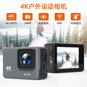 กล้องแอคชั่น <span class=keywords><strong>4K</strong></span> 60fps มุมกว้าง 170 องศา กันน้ำลึก 30 เมตร กล้องกีฬาขนาดเล็ก จอแสดงผล 2.0 นิ้ว สำหรับปั่นจักรยาน หมวกกันน็อค ดำน้ำ - Product Image 5