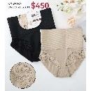 Mixed color (skin color, black)