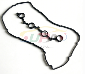 22441-25002 2244125002 GASKET-ROCKER COVER for hyun-dai ki-a 22441 25002 - Product Image 2