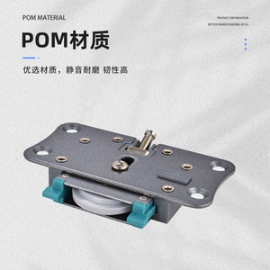 Kaishengxi Sliding Door Pulley 1.75 Outer Diameter Two Way Buffer Damping <b>Wardrobe</b> Cabinet Hardware - Product Image 2
