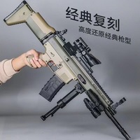 Vente en gros : Pistolet à gel électrique automatique 7.4V, modèle Scar, pour adultes et enfants, jouet tendance TikTok, avec balles en gel