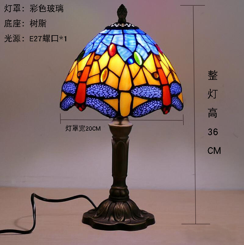 Siège en résine bleu pour douille simple de 20 cm.